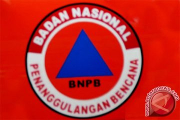 BNPB imbau masyarakat Gunung Slamet tetap tenang