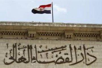 Pengadilan Mesir hukum mati 10 pendukung IM