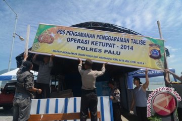 Polres Bantul dirikan lima pos pengamanan Lebaran