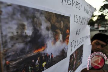 PENGGALANGAN DANA UNTUK PALESTINA