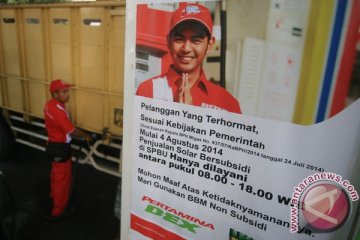 Pemerintah diminta tegas tetapkan kebijakan solar bersubsidi