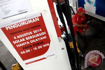 Pemerintah tak berencana naikkan harga BBM subsidi