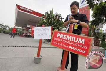 Pertamina atur volume pasokan BBM subsidi