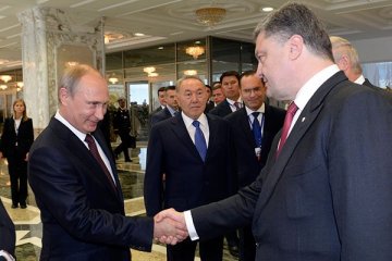 AS-Rusia adakan pertemuan rahasia soal ukraina di pulau Finlandia