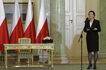 Polandia-Israel sepakat tingkatkan kerja sama