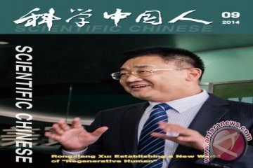 Dr. Rongxiang Xu, Pemegang Hak Paten Regenerasi Organ Tubuh yang Rusak, Prioritas Tertinggi di dalam Pidato Kenegaraan Presiden Tahun 2013, Mengumumkan Rencana "Menciptakan 10.000 Manusia Regeneratif"