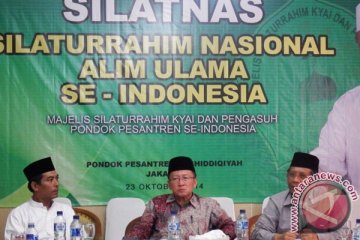 Mahfud MD : Kisruh PPP rugikan partai