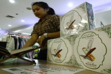 Alat Pemindai Al-Quran/Joko Sulistyo