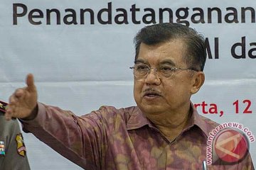 Wapres kukuhkan pengurus DMI DKI Jakarta