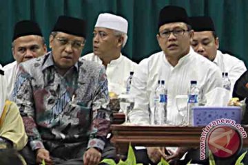 Ketum PBNU minta PKB dukung hukuman mati