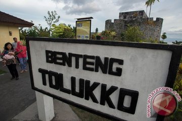 Tokoh: semua elemen bersinergi majukan Maluku-Malut