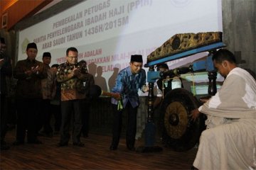 DPR awasi penyelenggaraan haji di Tanah Suci