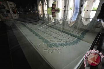 ALQURAN AKBAR