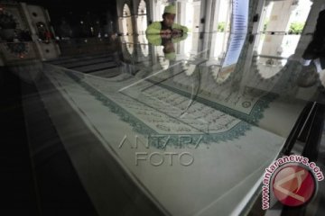 ALQURAN AKBAR