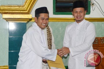 Bantuan Pemkot Bogor