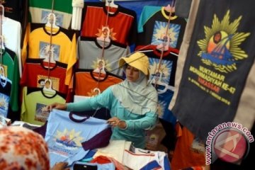 CENDERAMATA MUKTAMAR MUHAMMADIYAH