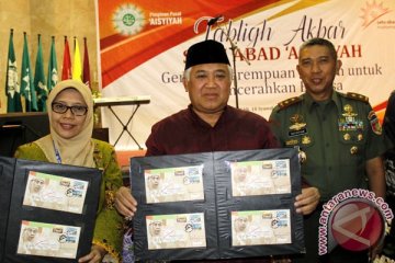 Siti Noordjannah raih suara terbanyak pemilihan Aisyiyah