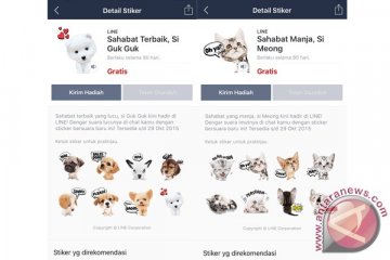 LINE hadirkan stiker hewan peliharaan bersuara