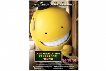 Melawan sang guru alien di "Assassination Classroom"