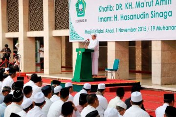 Menag imbau kanwil dan madrasah laksanakan salat Istisqa