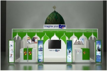 Korea promosikan pariwisata muslim di International Islamic Expo