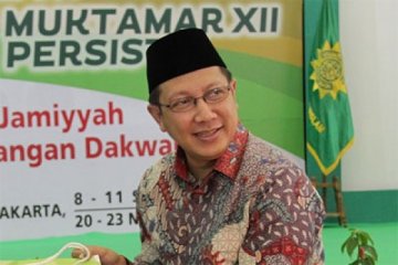 Kemenag beri penghargaan untuk teladan pendidikan Islam