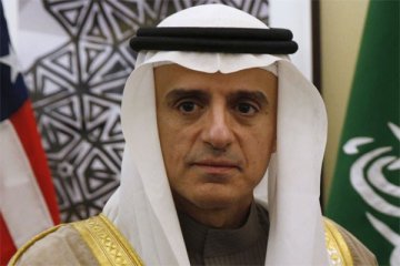 Saudi sebut tuntutan internasionalisasi tempat suci sebagai "pernyataan perang"