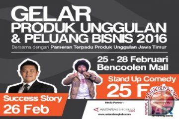 Gelar Produk Unggulan