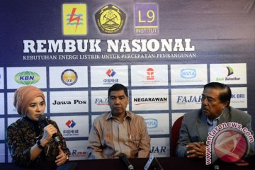 PLN tambah pembangkit listrik 75.900 MW hingga 2026