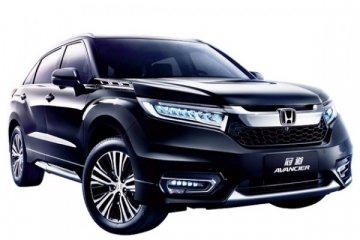 All New Honda Avancier dan Acura tampil di pameran oto Beijing