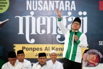 Tiga menteri ramaikan Nusantara Depok Mengaji