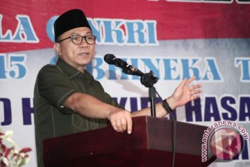 Ketua MPR tinjau persiapan Peringatan Pidato Bung Karno di Bandung