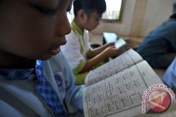 PESANTREN KILAT RAMADAN