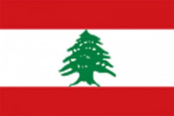 Lebanon lantik presiden baru setelah kevakuman 29 bulan