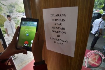 PNS dilarang bermain game berbasis GPS