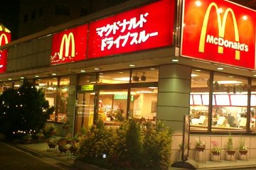 Pokemon GO bikin saham McDonald's Jepang melonjak 