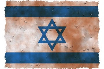 Israel tolak hadiri konferensi Timur tengah di Paris