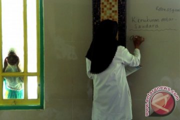 BELAJAR DI MASJID