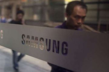 Samsung berinvestasi pada penyedia keamanan platform AI di AS