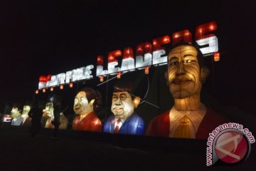 Wisata Malam Taman Pelangi