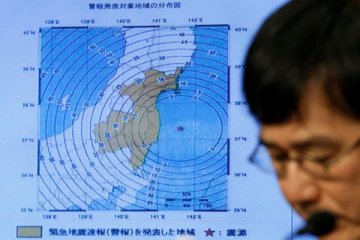 Gempa skala kecil di Tokyo sambut kedatangan Trump