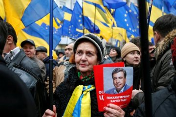 Hakim Ukraina bebaskan mantan presiden Georgia dari penahanan
