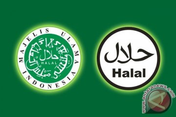 Biofarma registrasi sertifikasi vaksin halal  secara bertahap