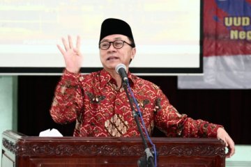 Ketua MPR minta bebas visa dievaluasi