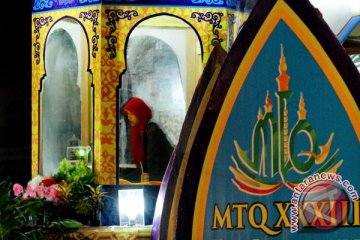 Kabupaten Bener Meriah ingin jadi tuan rumah MTQ Aceh ke-35
