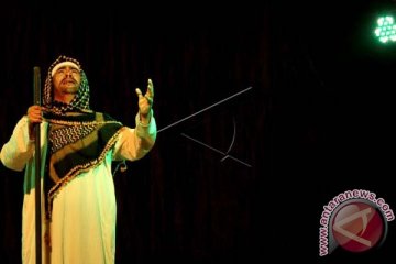 TEATER SINGA PADANG PASIR