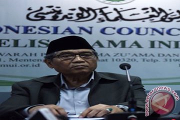 MUI: Terapkan protokol kesehatan saat kurban