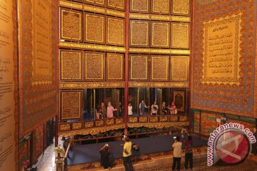 Wisata Religi Al Quran Raksasa