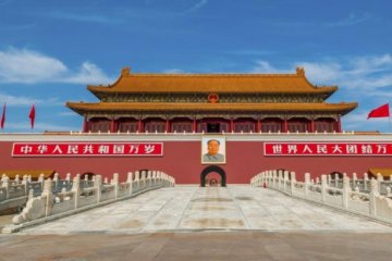 Tiananmen dapat ancaman bom melalui WeChat