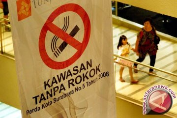 PGC pelanggar terberat aturan Kawasan Dilarang Merokok